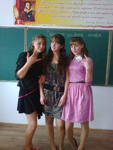 Брюнето4Ка *********