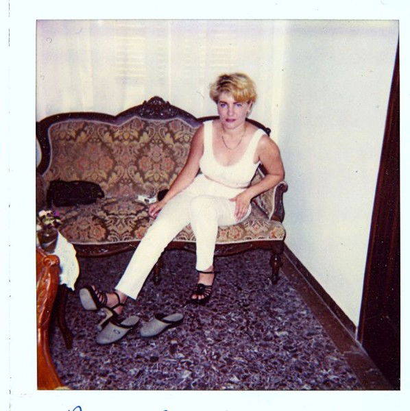 Рано Бизяева