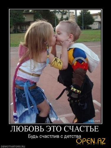 Бауыржан Куанышев