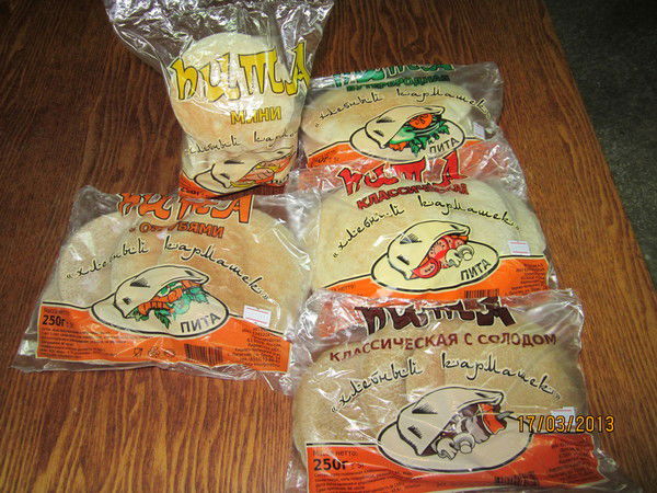 Юлия Марихина