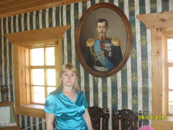 Ольга Ильиных