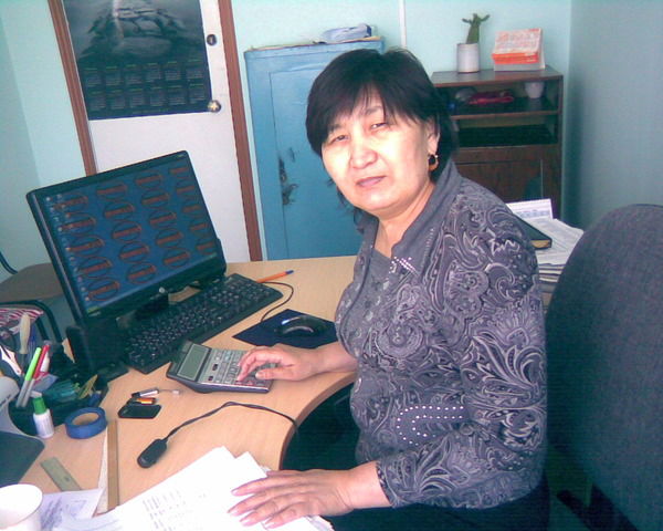 Роза Акжигит