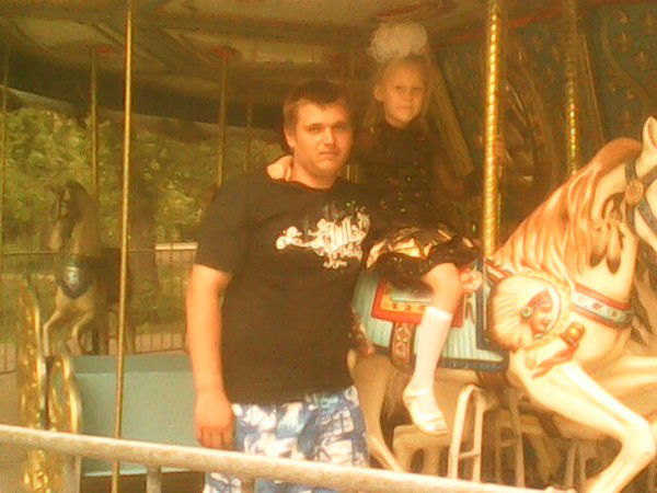 Степа Ершов