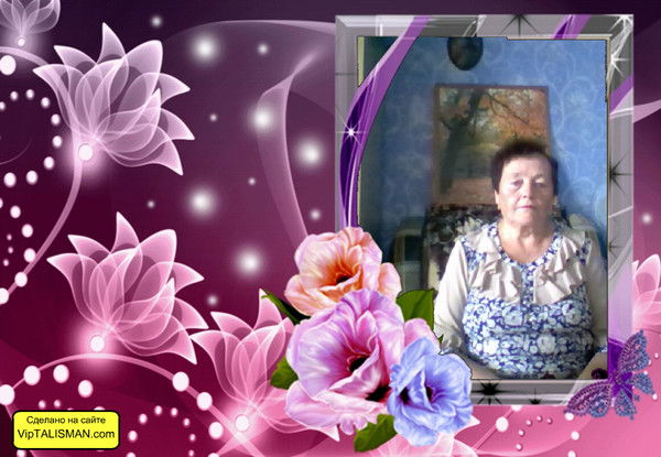 Валентина Каменская