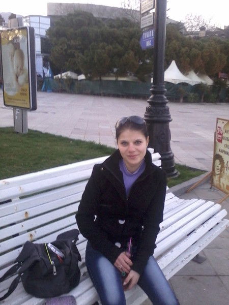 Юлия Айрапетян