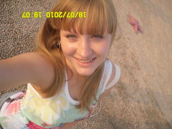 Юлия Соломеина