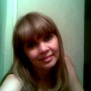 Ирина )