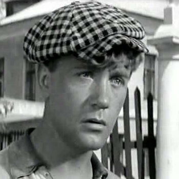 Александр ...