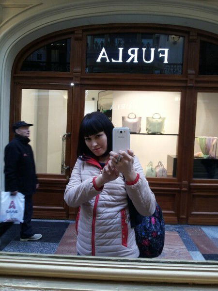 Чибилова Элеонора