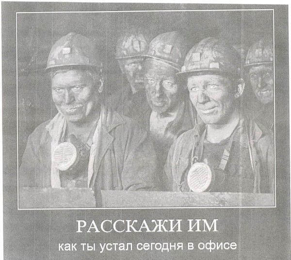 Сергей Гудошников