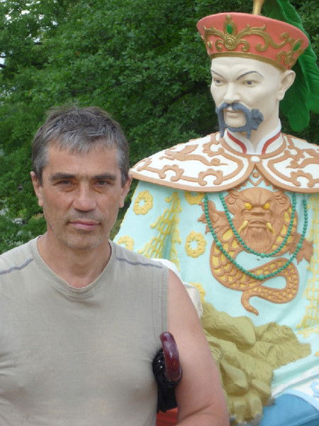 Александр Мудриченко