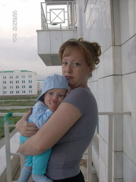 Александра Юрченко