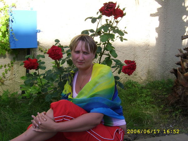 Марина Проценко