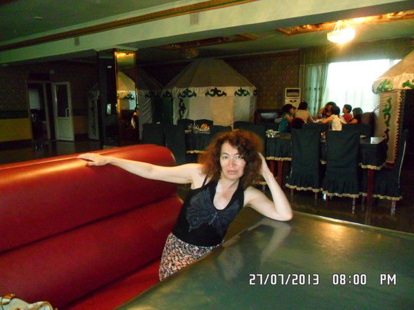 Раушан Чендешкенова