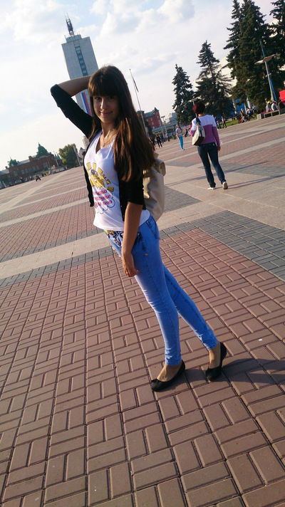 Юля Весёлая