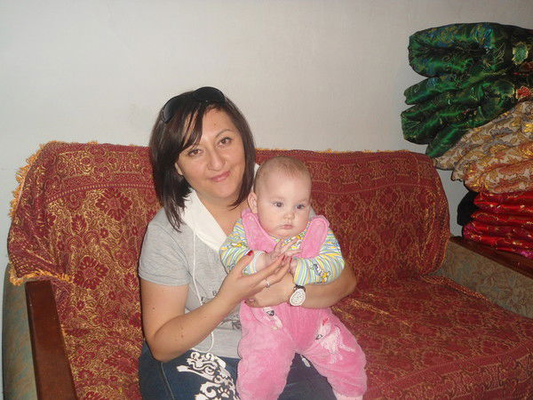 Роза С. Тилемисова