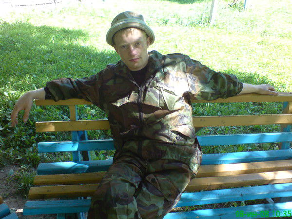 Денис Игнатович