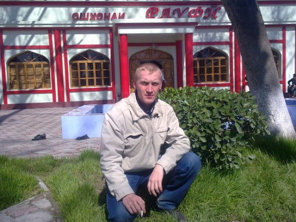 Дима Иванов