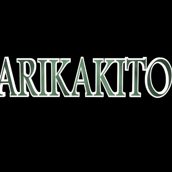 Саин Абдахметов