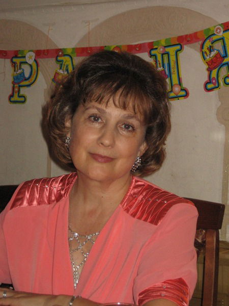 Надежда Горецкая