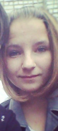 Дарья Самородова