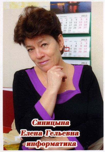 Ппои Ленинский Округ