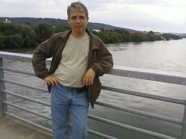 Гена ...........