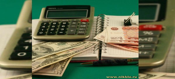 Садыкова Светлана