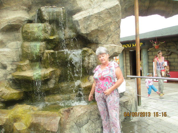 Зинаида Дургарян