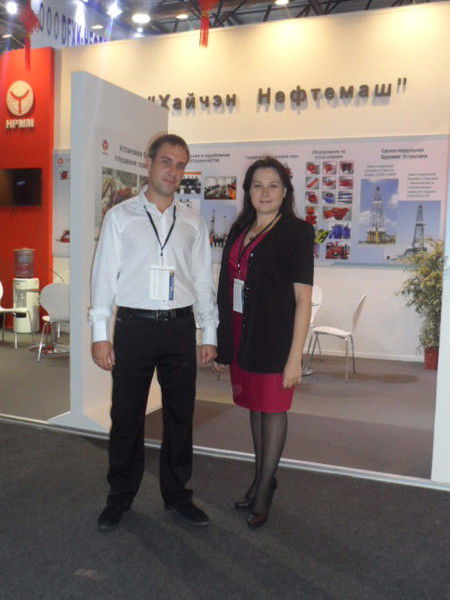 Отдел Маркетинга Полимерметалл-Т