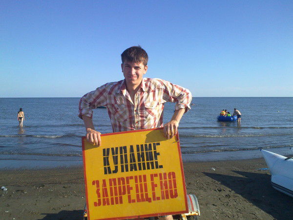 Николай Артамонов