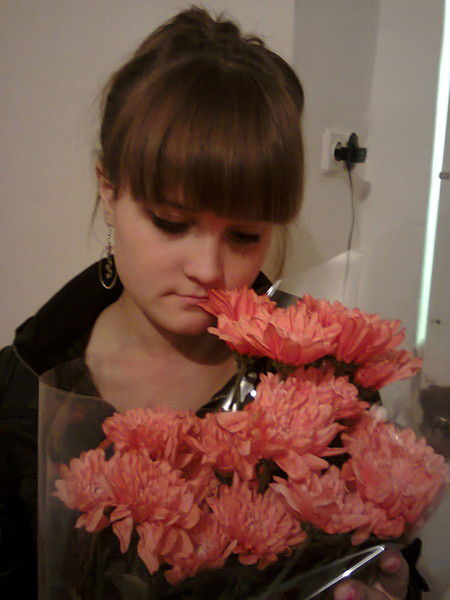 Татьяна Косьяненко