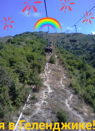 Амуланга Очирова