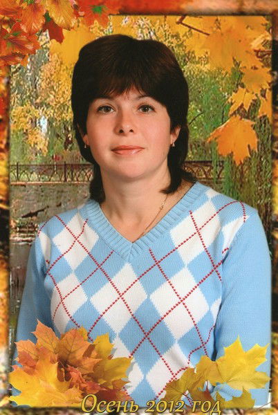 Наталия Демьяновская