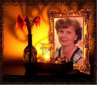 Вера Касьянова