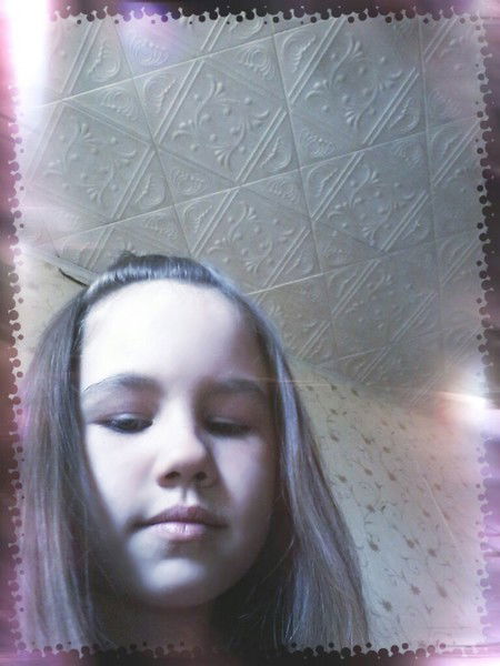 Твоё Счастье