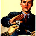 Алекс В