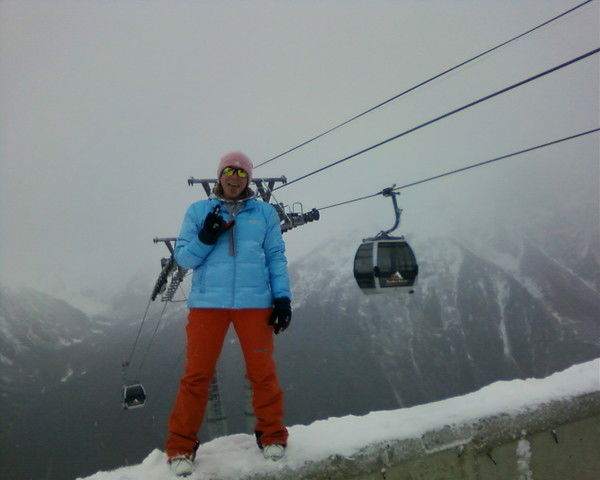 Наталия Волк