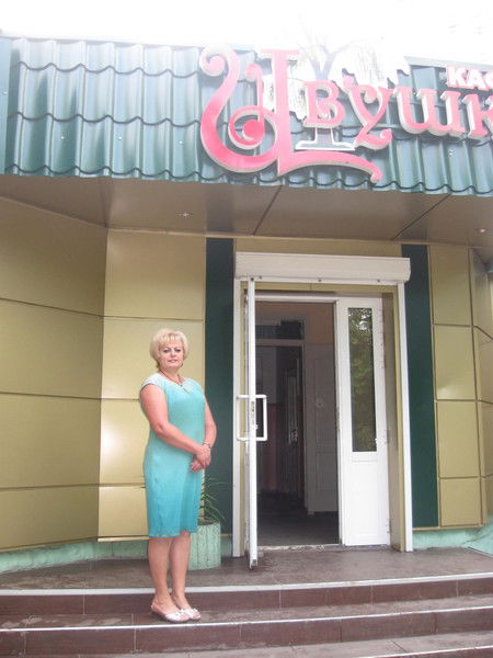 Любовь Колесникова