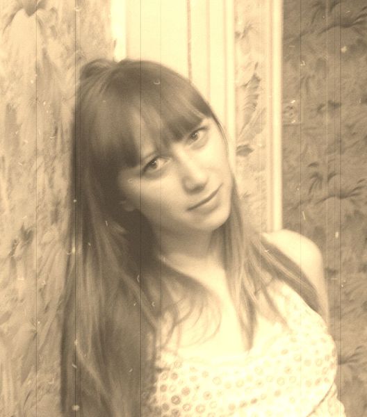 Люба Сясина