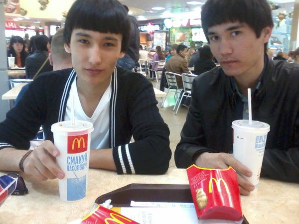 *************************** **********