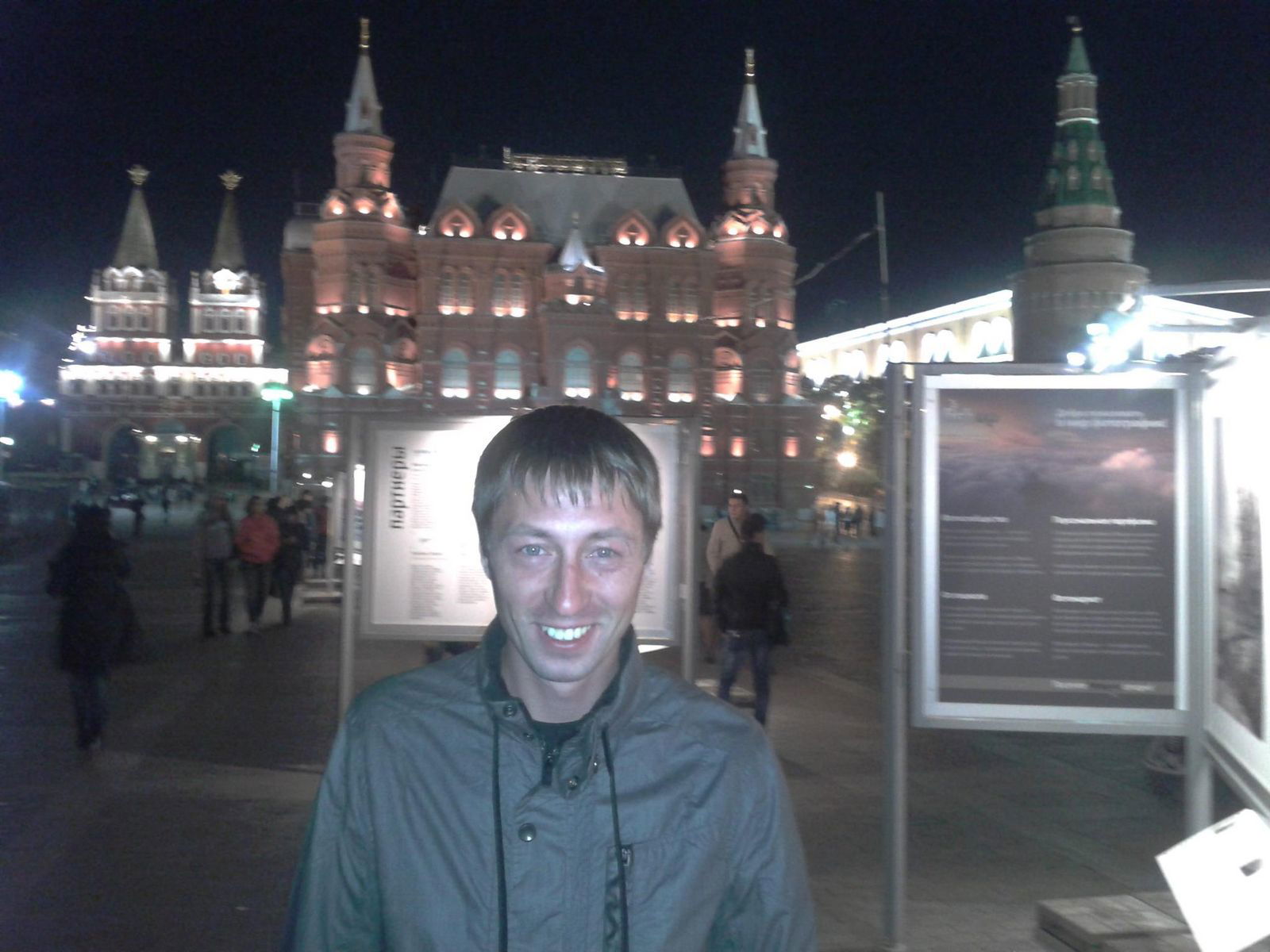 Алексей Казанцев