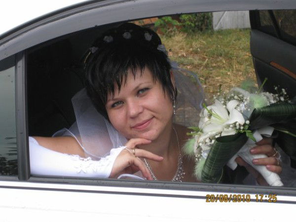 Анастасия Чупашова