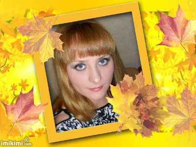 Лариса Черникова