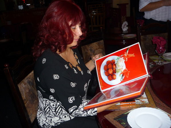 Ирина Моисеева