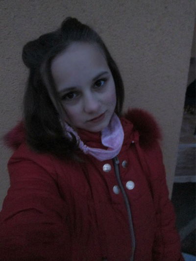 Аліна Яримчук