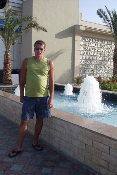 Евгений Баянов