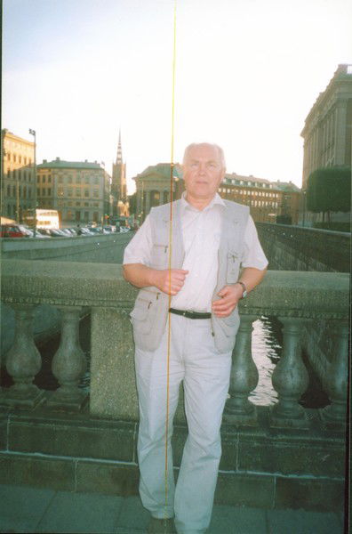 Вячеслав Хорошинин