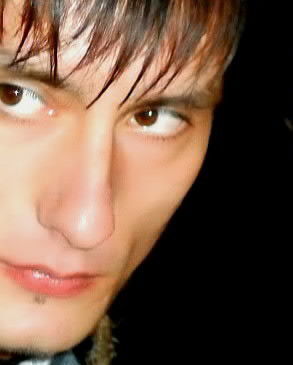 Угроза Общества