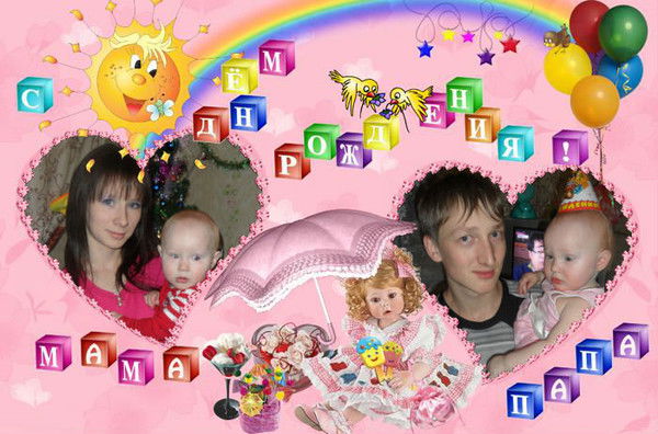 Алина Вахрушева (Алина)